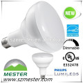 2015 NEW 15w 17w ul cul energy star pending br 40 br40 led dimmable